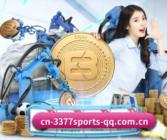 AI 革新（3377 SPORTS）